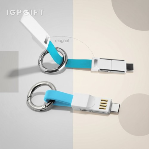 多功能磁吸充電線