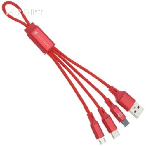 多功能充電數據線