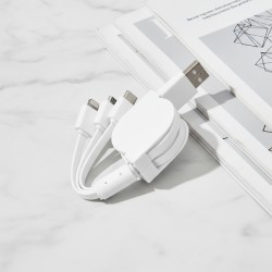 多功能充電寶