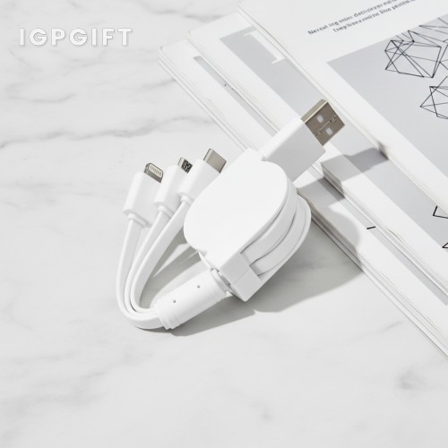 多功能充電寶