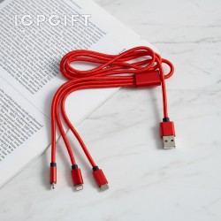 多功能充電線