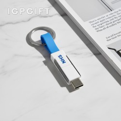 多功能鍵圈充電線