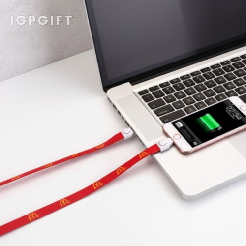 三合一充電吊帶