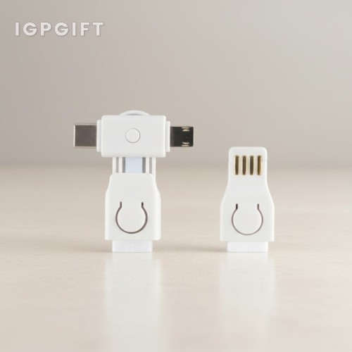 三合一充電吊帶