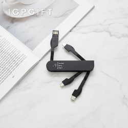旋轉多功能充電線