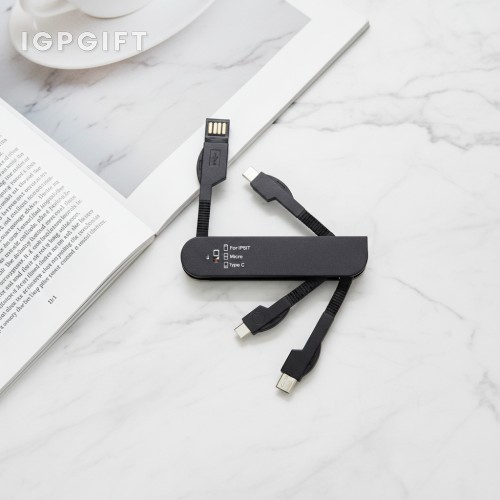 旋轉多功能充電線