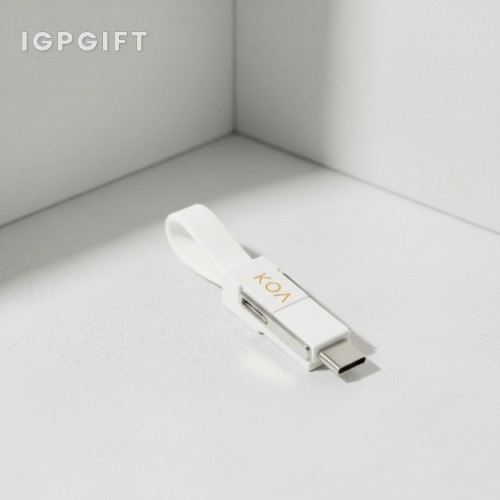 三合一迷你充電線