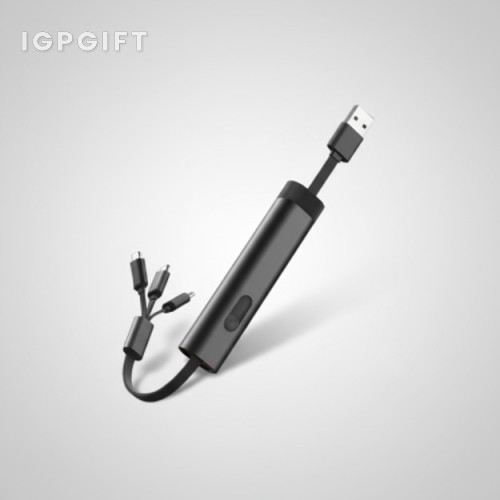 多功能充電線