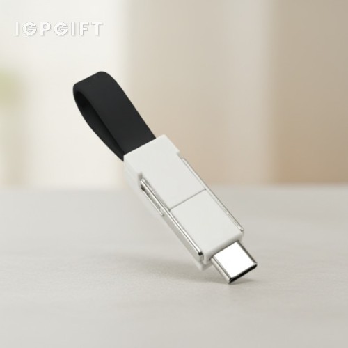 三合一迷你充電線