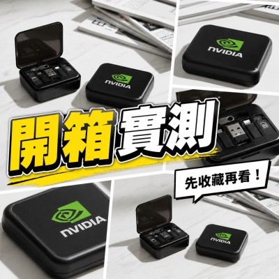 香港企業禮品訂製 - ZIPPY多功能快速充電線套裝