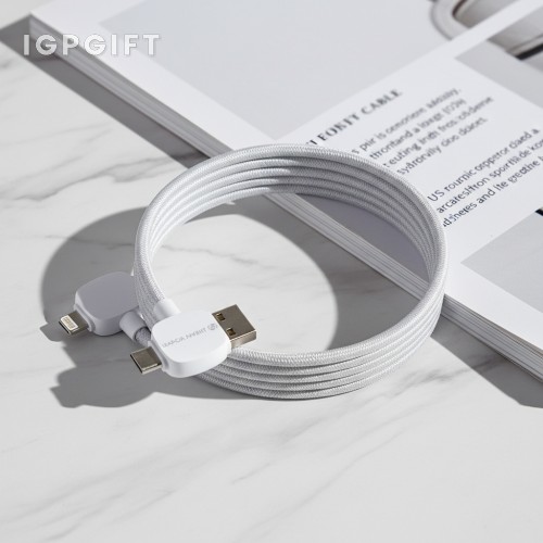 快速充電磁性數據線