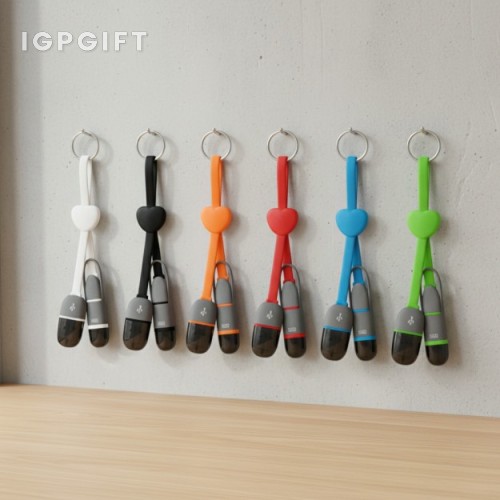 多功能充電數據線套裝