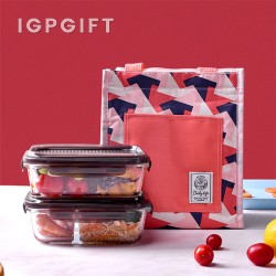 LOCK&LOCK 耐熱玻璃分隔飯盒