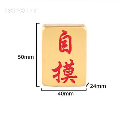 黃銅麻雀新年擺件