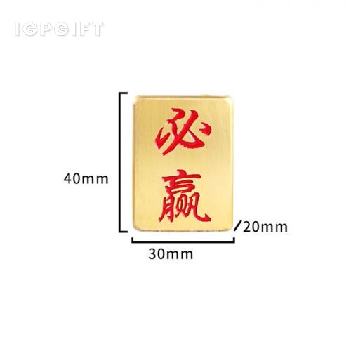 黃銅麻雀新年擺件