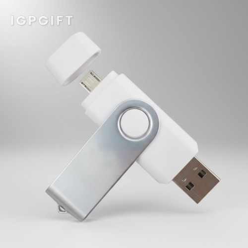 多功能智能手機USB隨身碟