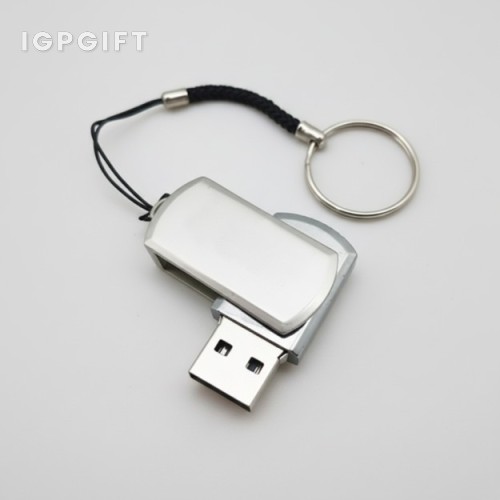 迷你金屬旋轉 USB 隨身碟 - 8GB