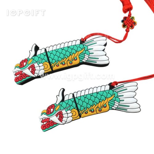 端午節龍王USB