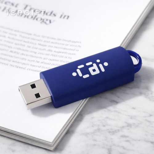 點擊式USB隨身碟 - 8GB