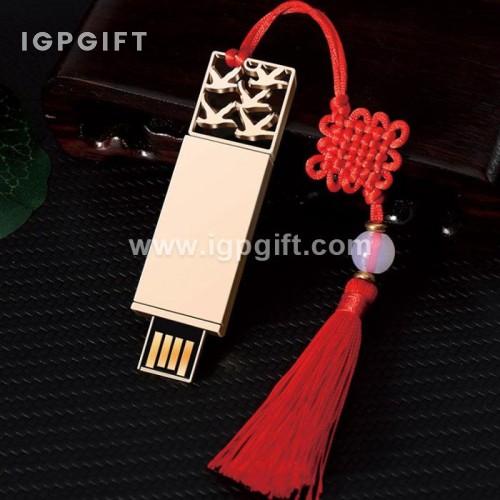 中秋金屬中國風USB