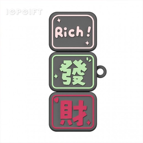 手機電腦兩用創意USB儲存器