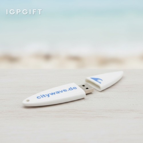 定製衝浪板U盤