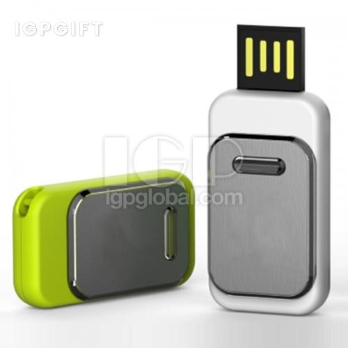 可伸縮鋁製USB