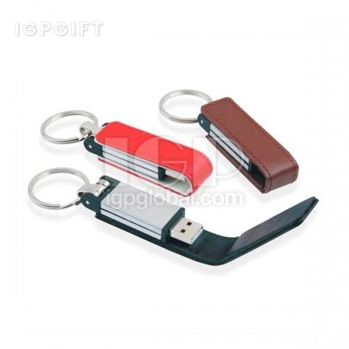 皮套鑰匙扣USB