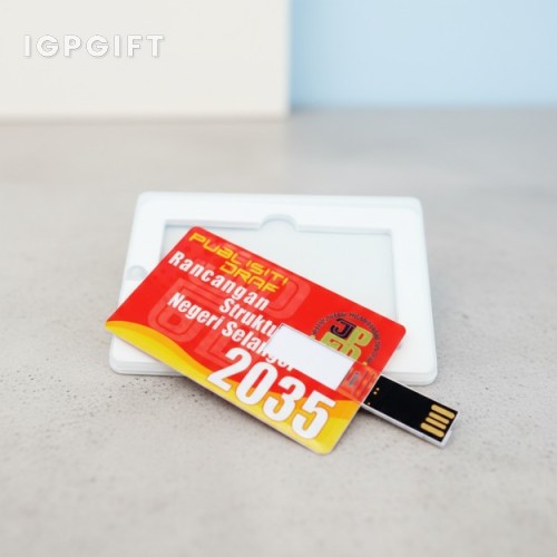 翻蓋式卡片形USB隨身碟 - 4GB