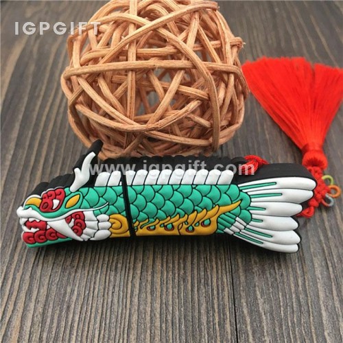 端午節龍王USB