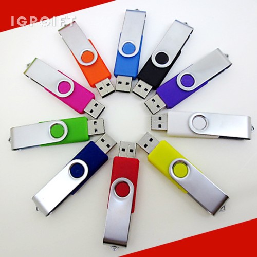 旋轉折疊式USB儲存器