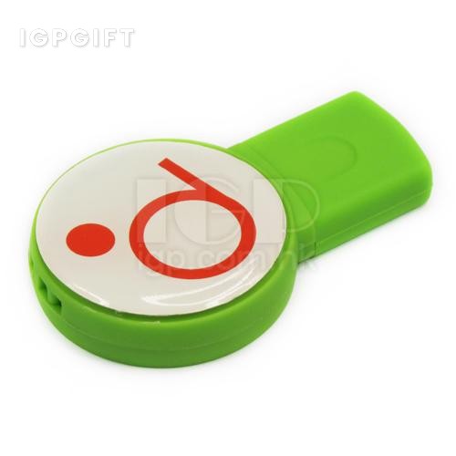 USB儲存器