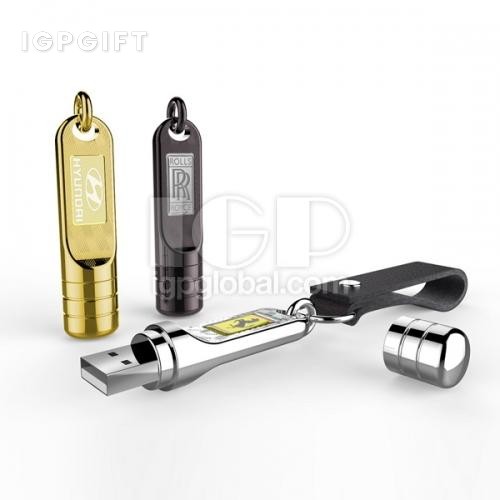 鑰匙扣USB
