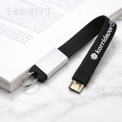 環環相扣 USB 隨身碟鑰匙扣 - 2GB