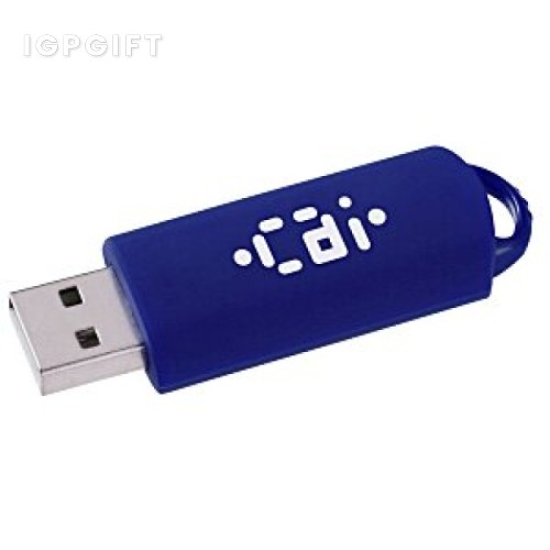 點擊式USB隨身碟 - 8GB