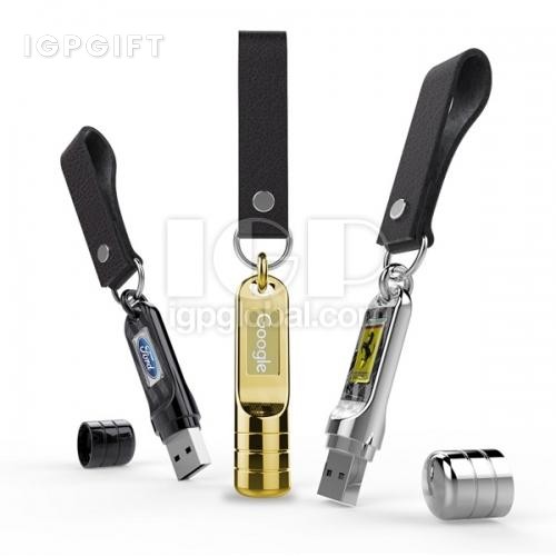 鑰匙扣USB