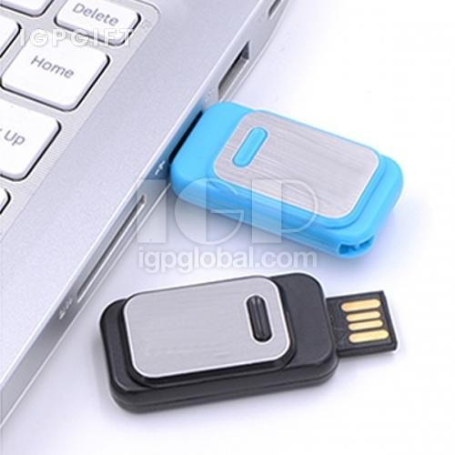 可伸縮鋁製USB