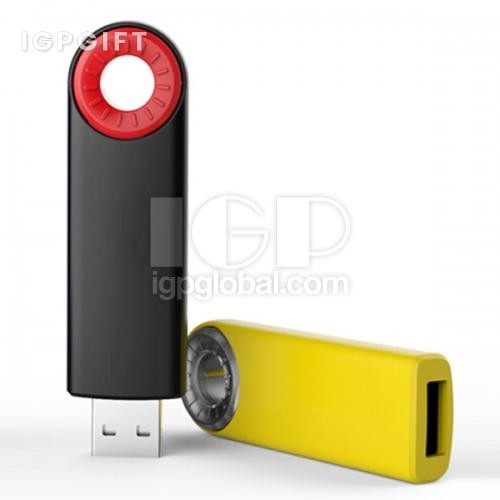 旋轉伸縮USB