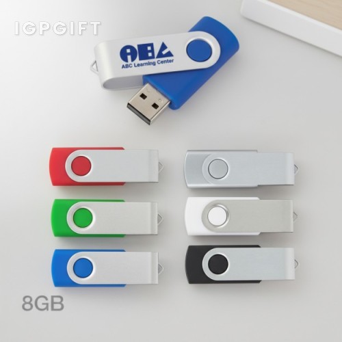 金屬旋轉彩色塗層USB隨身碟 - 8GB