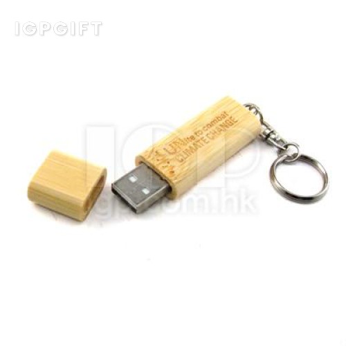 木製USB儲存器