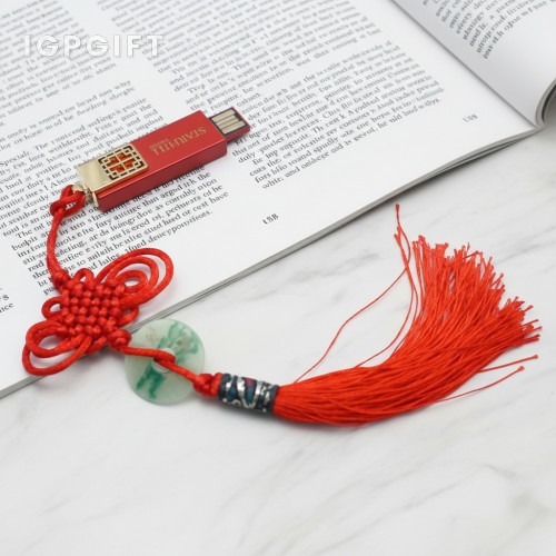 華貴紅玉中國結滑動USB隨身碟 - 8GB