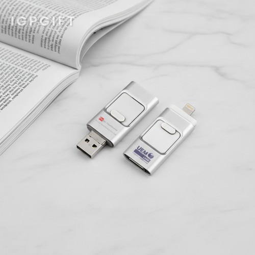 多功能OTG閃存驅動器 - 4GB