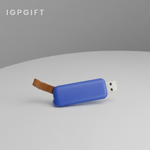 定製皮革條紋U盤