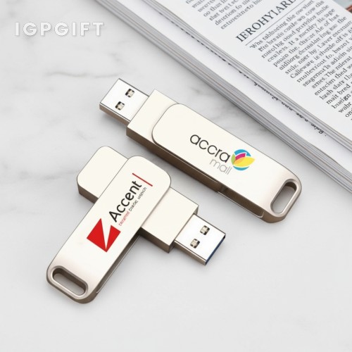 銀色金屬鞦韆USB隨身碟 - 32GB