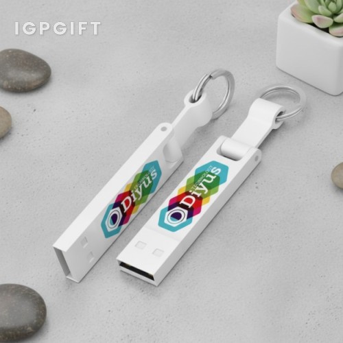 創意金屬USB鑰匙扣