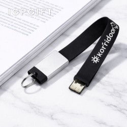 便攜式USB閃存鑰匙圈 - 8GB