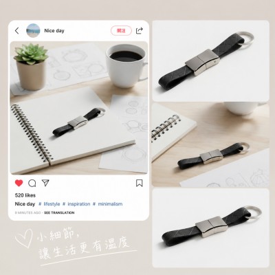 香港企業禮品訂製 - 暗釦USB鑰匙扣