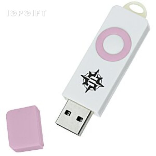 環形USB隨身碟 - 128GB