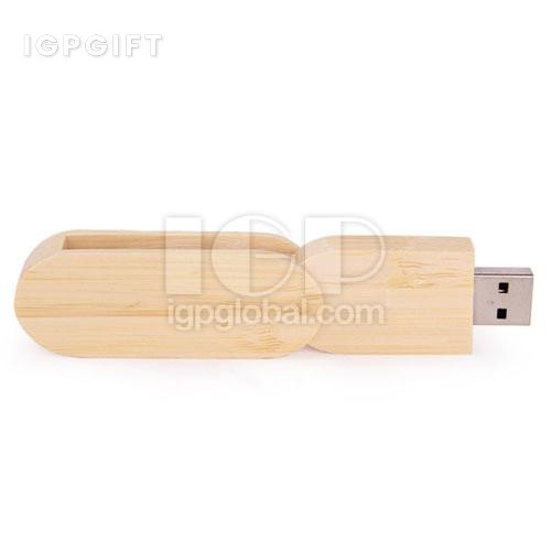 木製旋轉USB手指