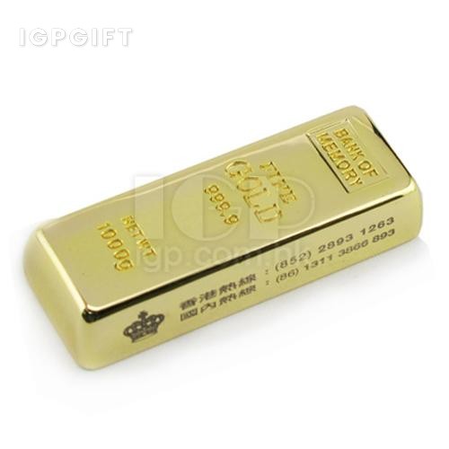 金條USB儲存器